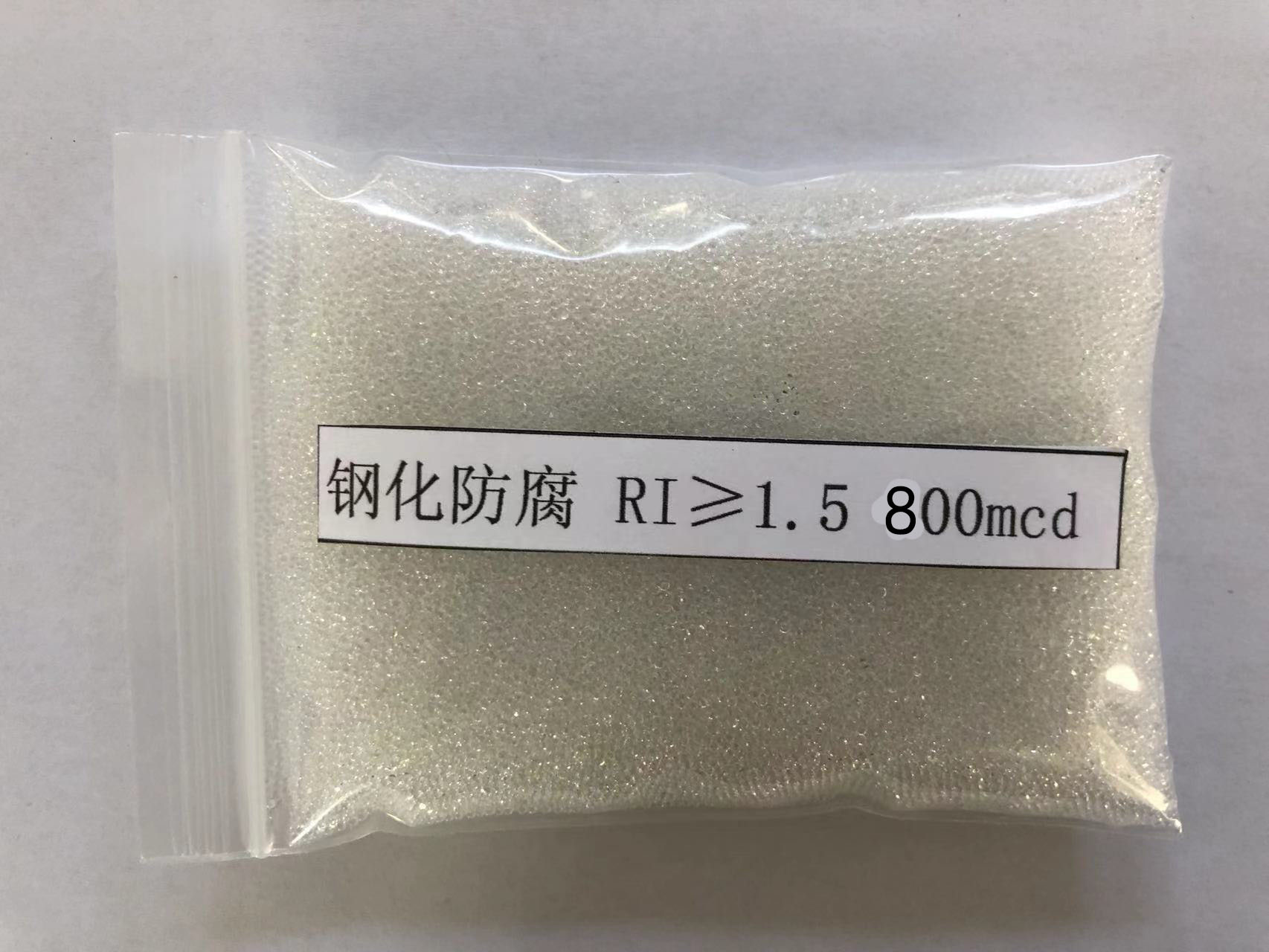 铁东金属表面处理厂喷砂玻璃微珠施工